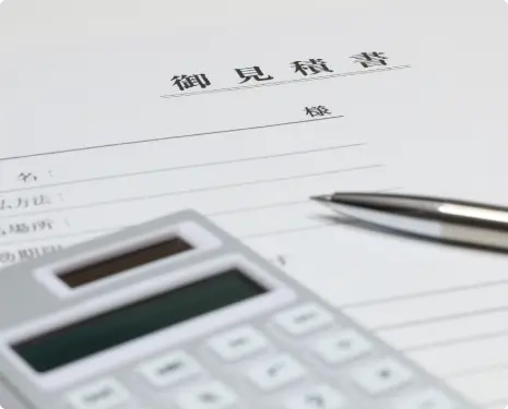 理由04の施工イメージ