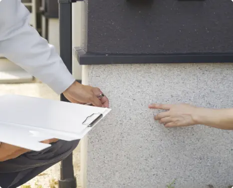 理由05の施工イメージ