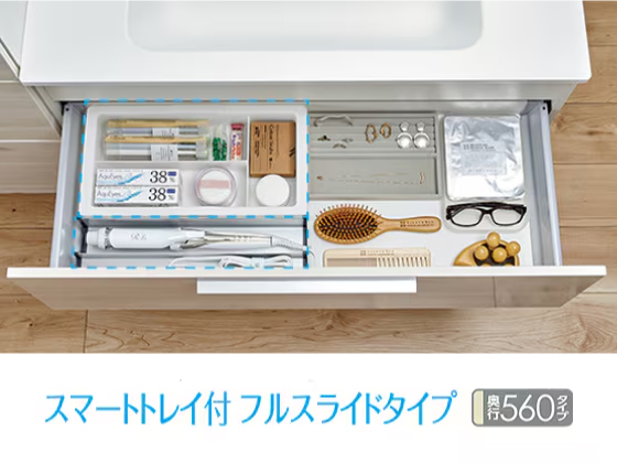 LIXIL Crevi(クレヴィ)
