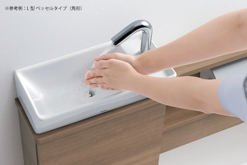 手洗いベッセル-