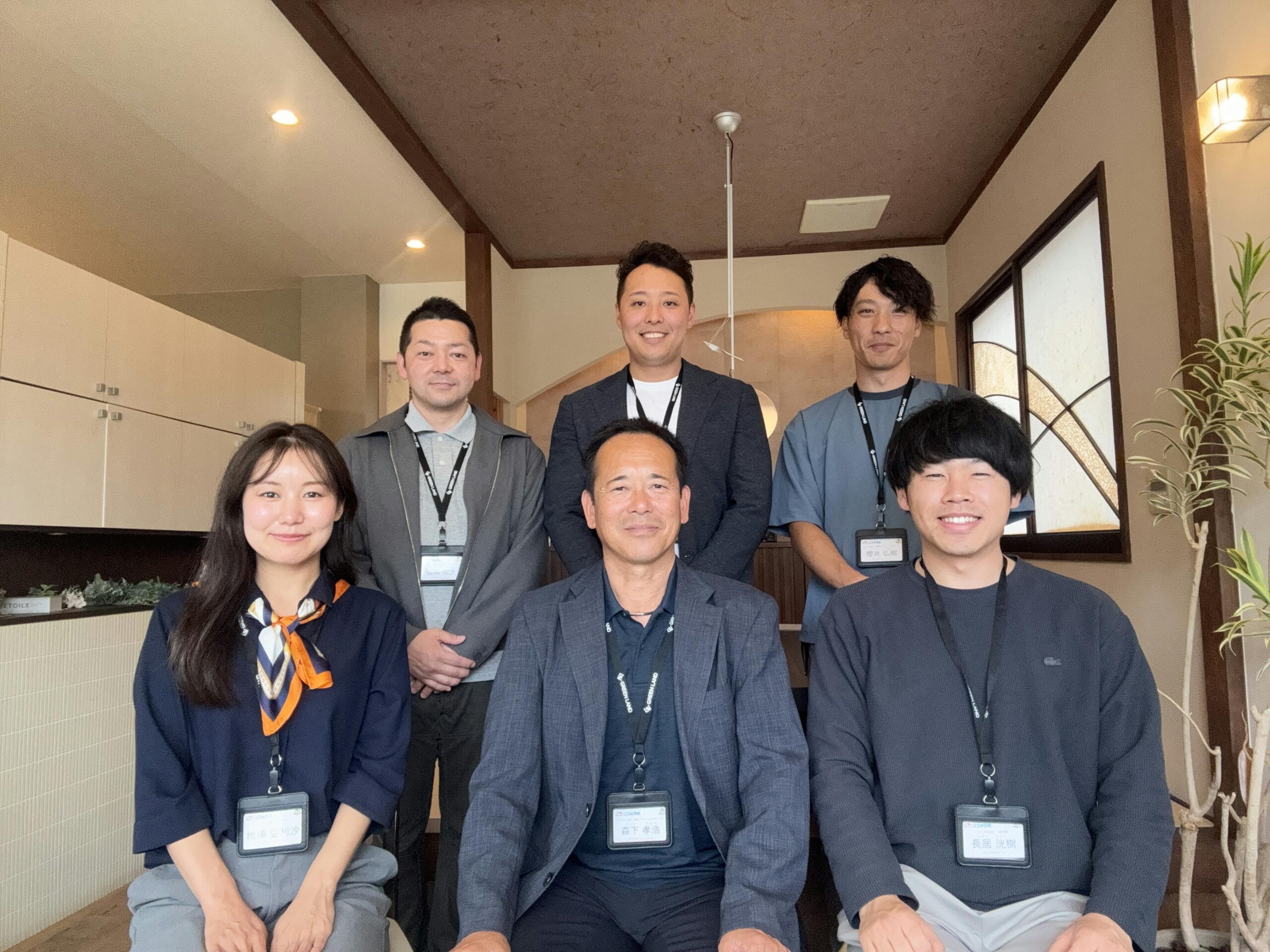 スタッフ集合写真