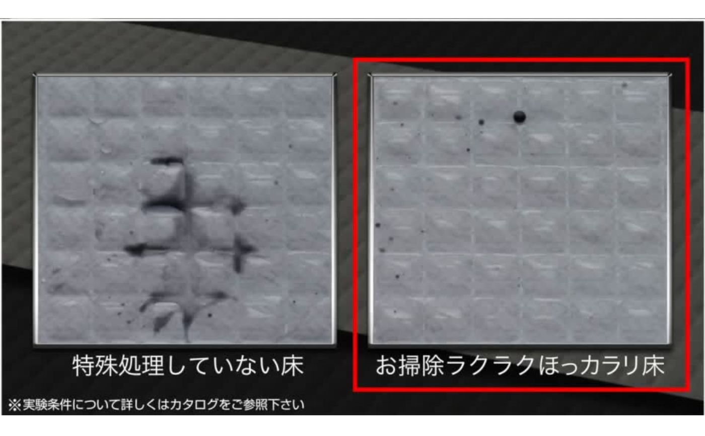 魅力的な素材で、水垢対策にもひと役！