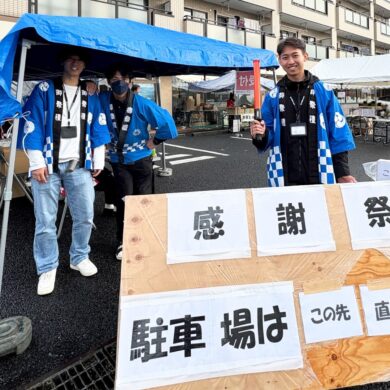 リフォラボ松戸感謝祭