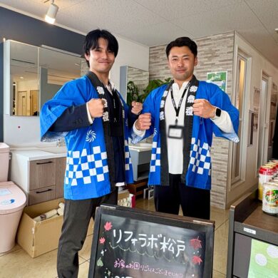 リフォラボ松戸感謝祭