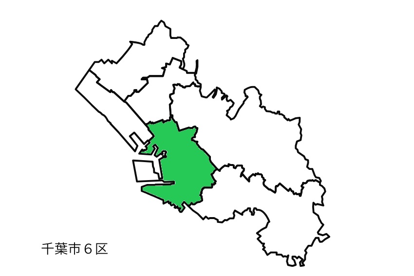 千葉市中央区イメージ