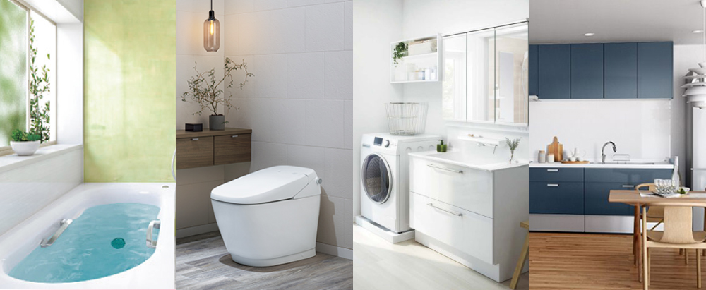 ファストリフォーム