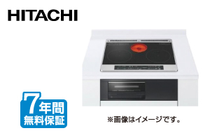 IHクッキングヒーター