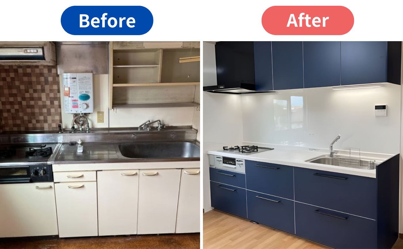 キッチンリフォームビフォーアフター
